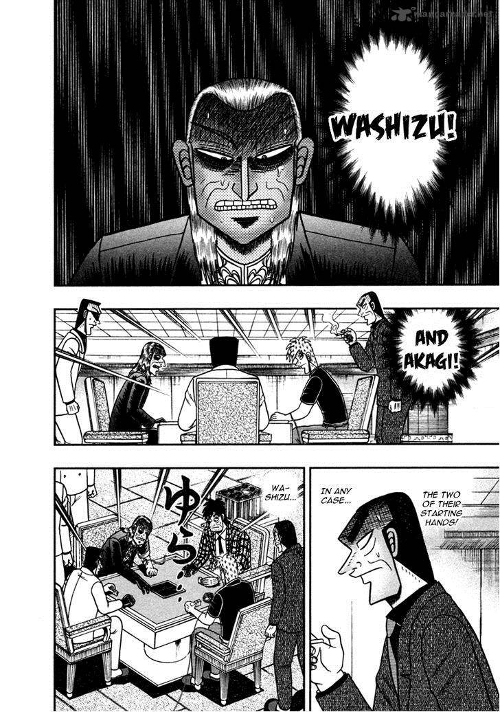Akagi 260 18