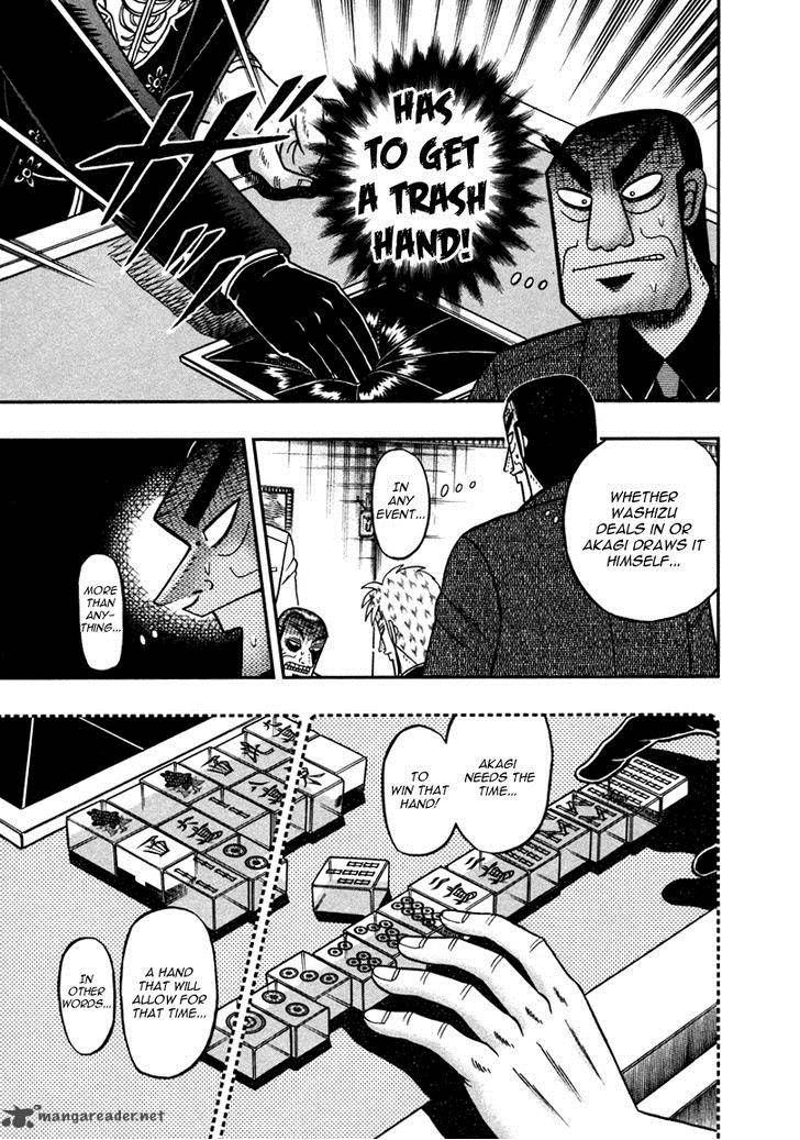 Akagi 260 19