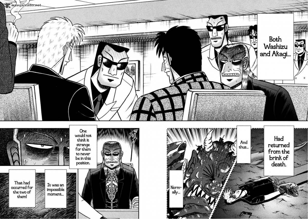 Akagi 260 2