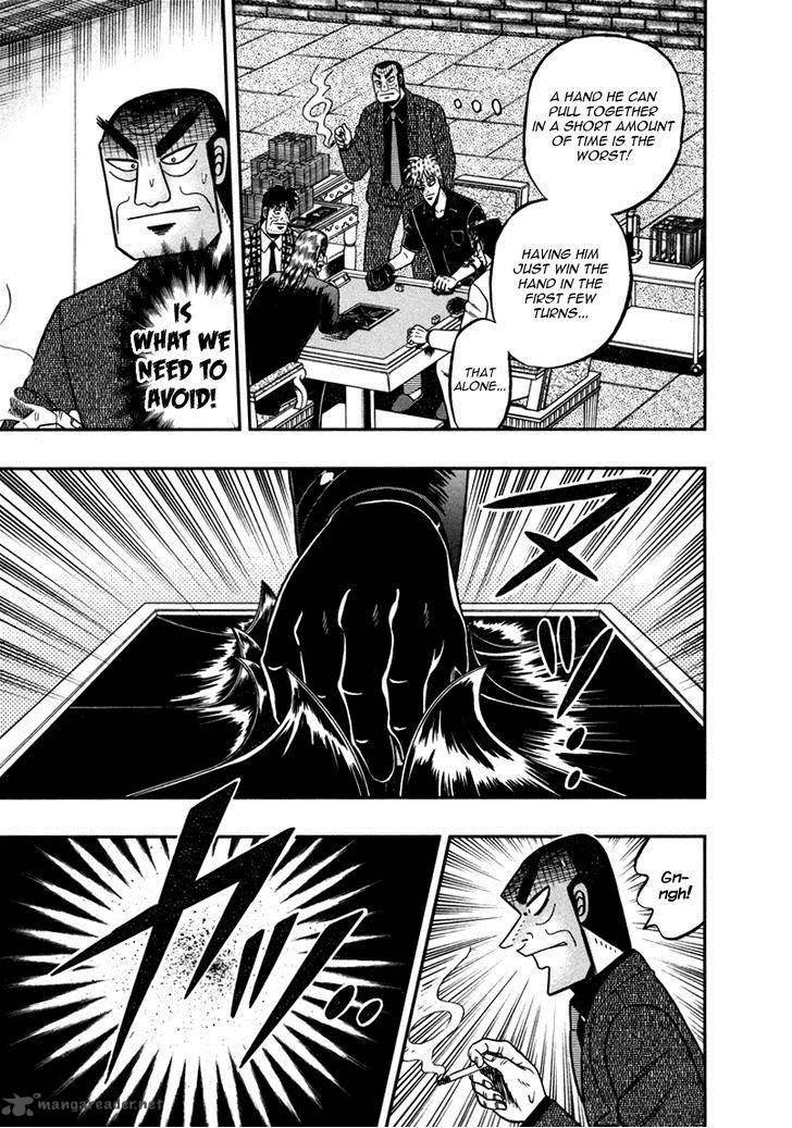 Akagi 260 21