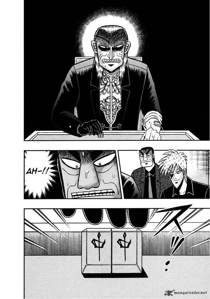 Akagi 260 22