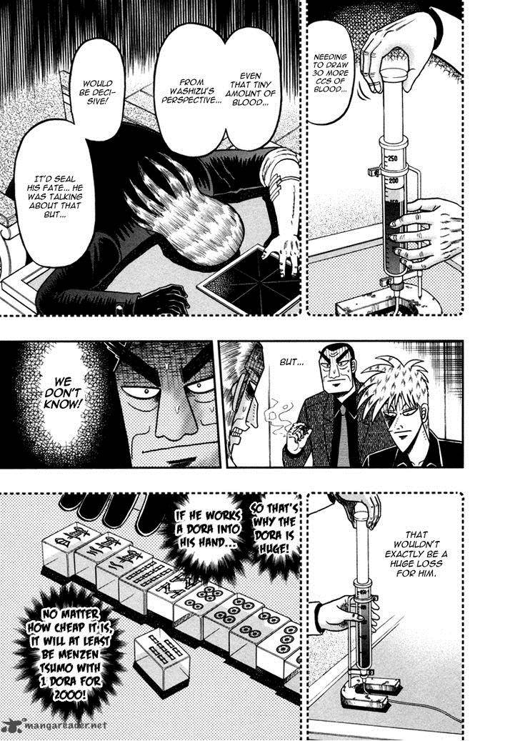 Akagi 260 6