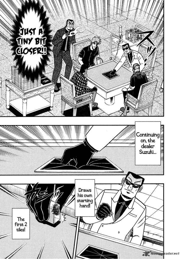 Akagi 260 8