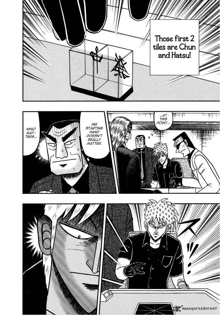 Akagi 260 9