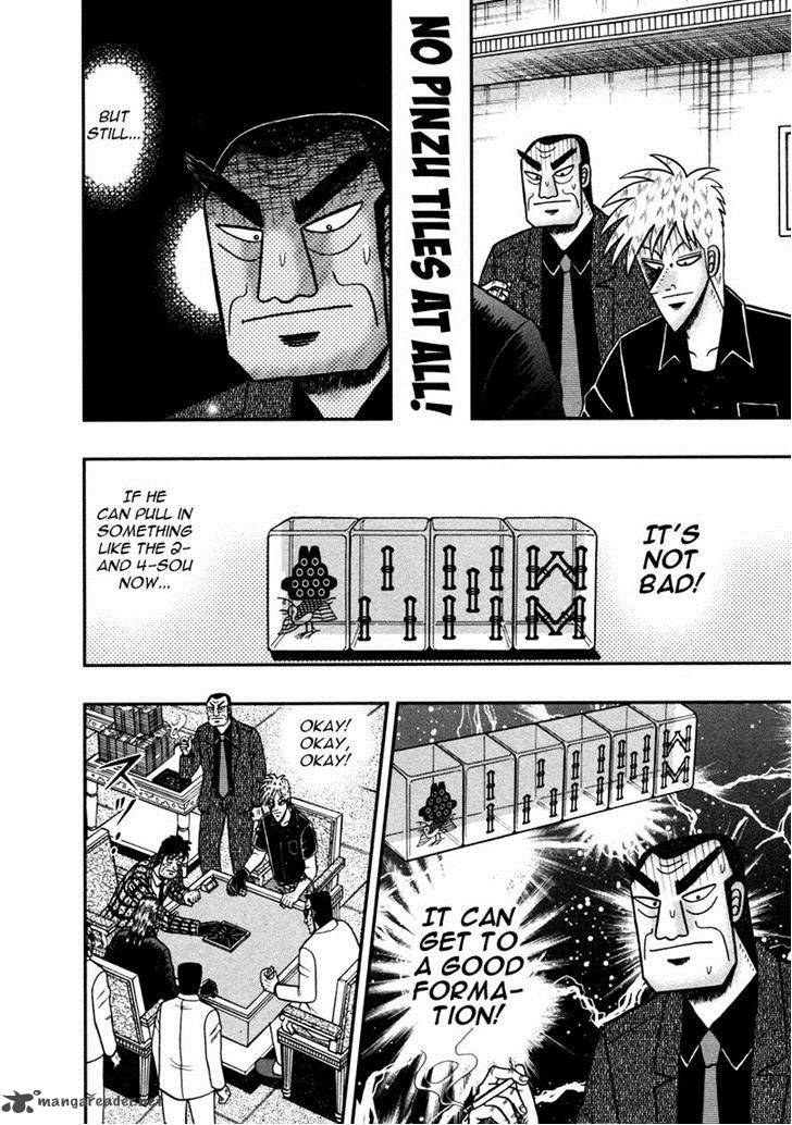 Akagi 261 10
