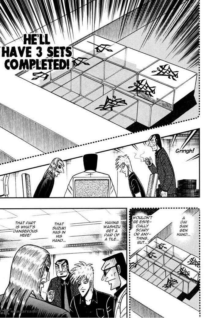 Akagi 261 15