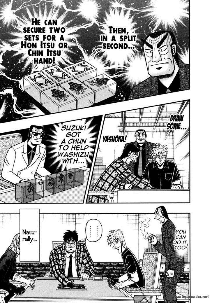 Akagi 261 22