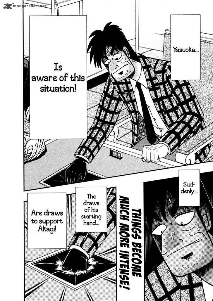 Akagi 261 23