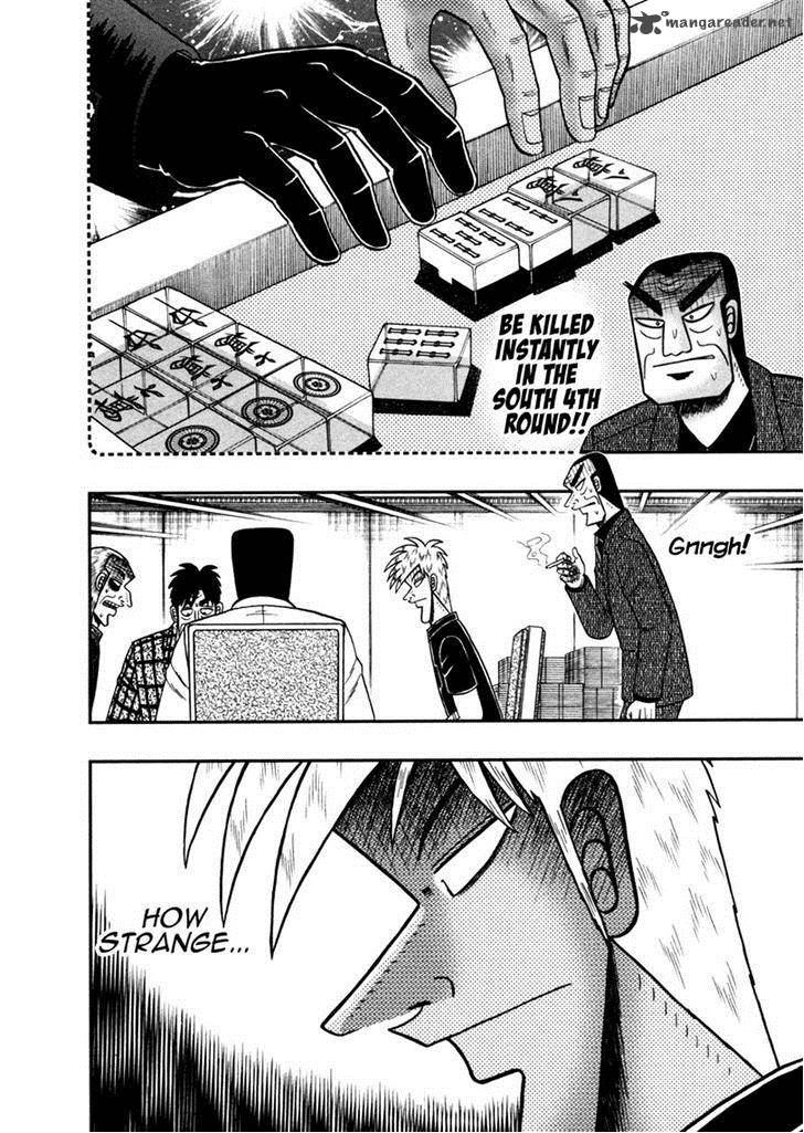 Akagi 261 3