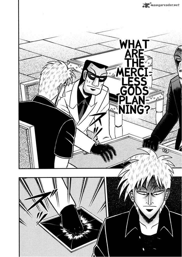 Akagi 261 6