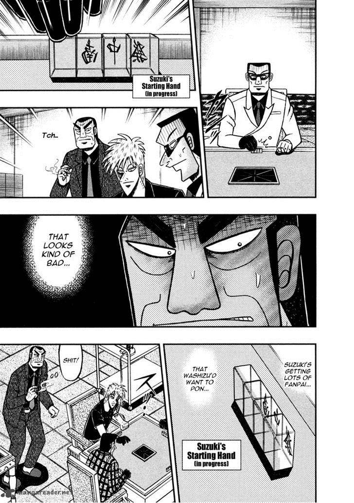 Akagi 261 7
