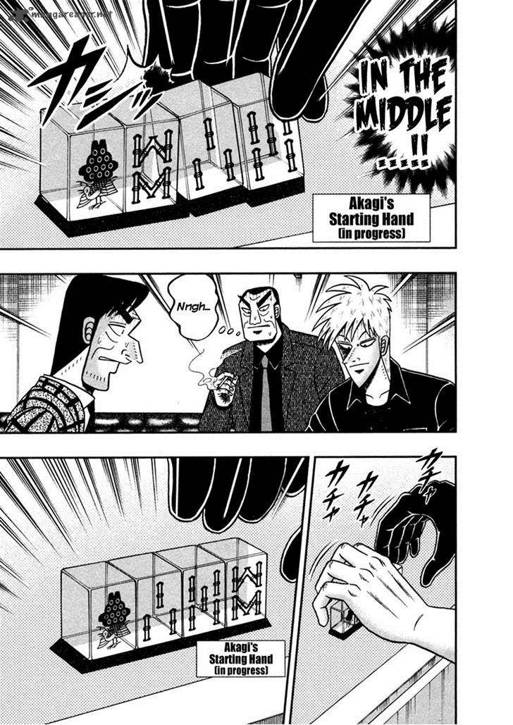 Akagi 261 9