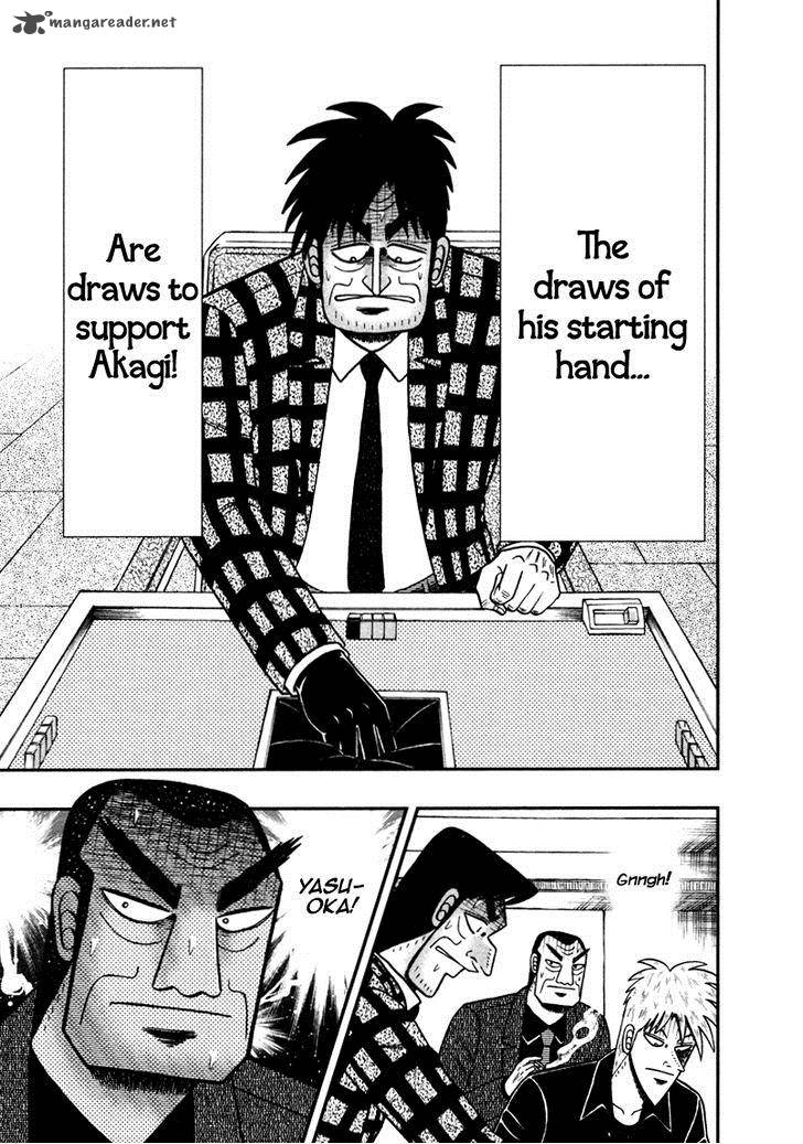 Akagi 262 1