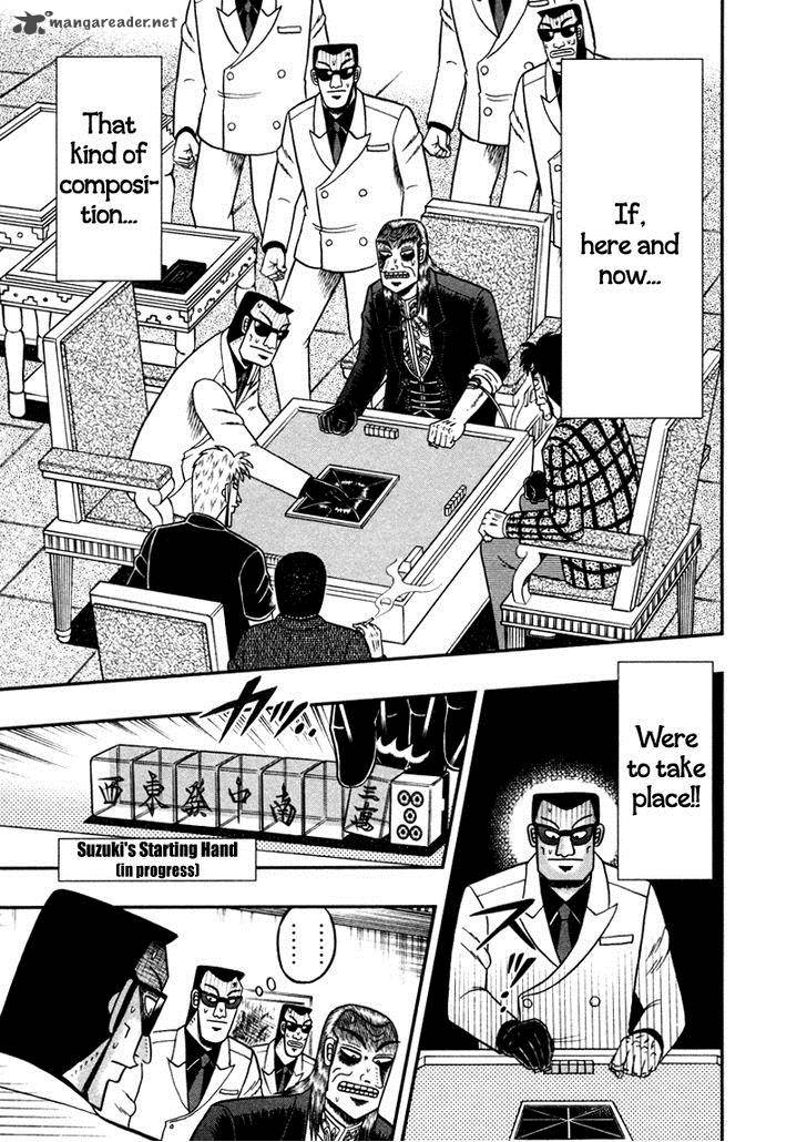 Akagi 262 11