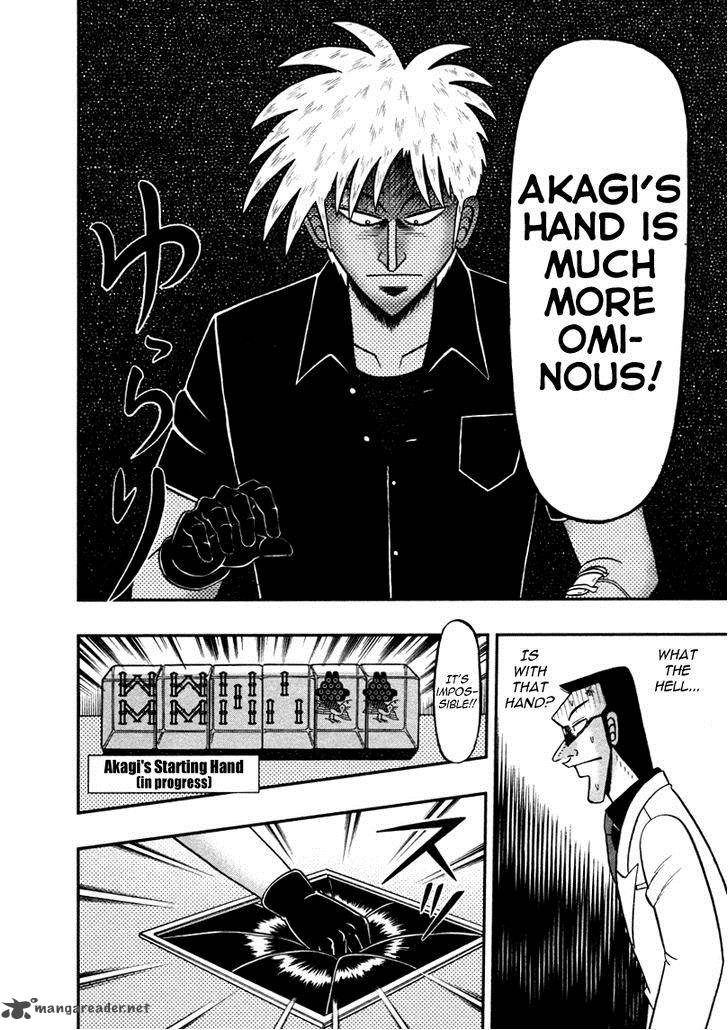 Akagi 262 14
