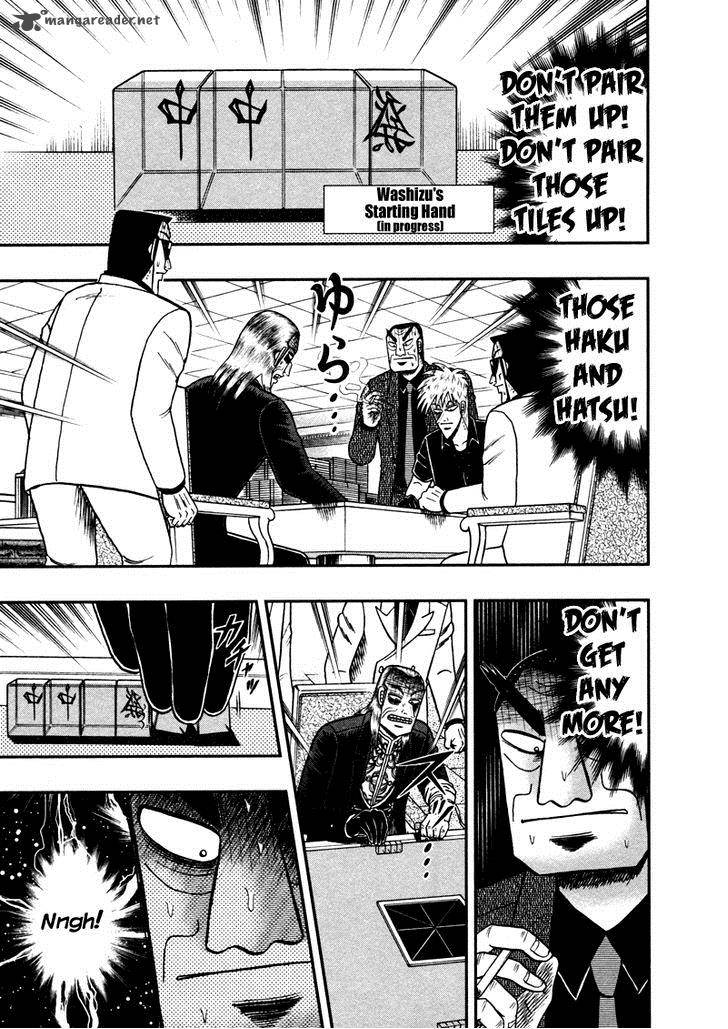 Akagi 262 4