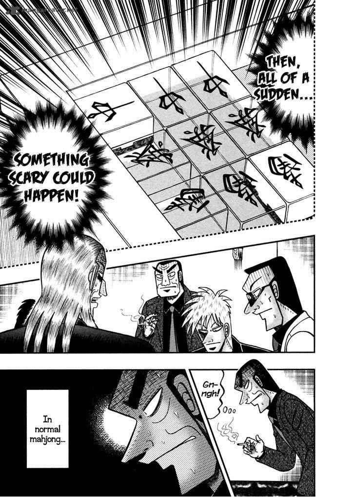 Akagi 262 7