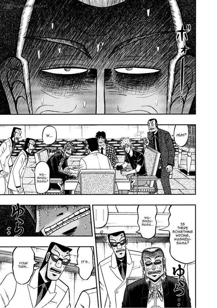 Akagi 263 18