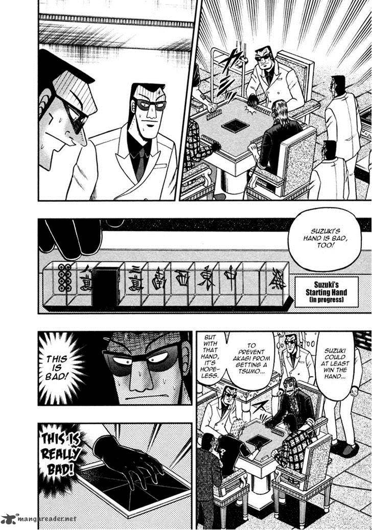 Akagi 263 5