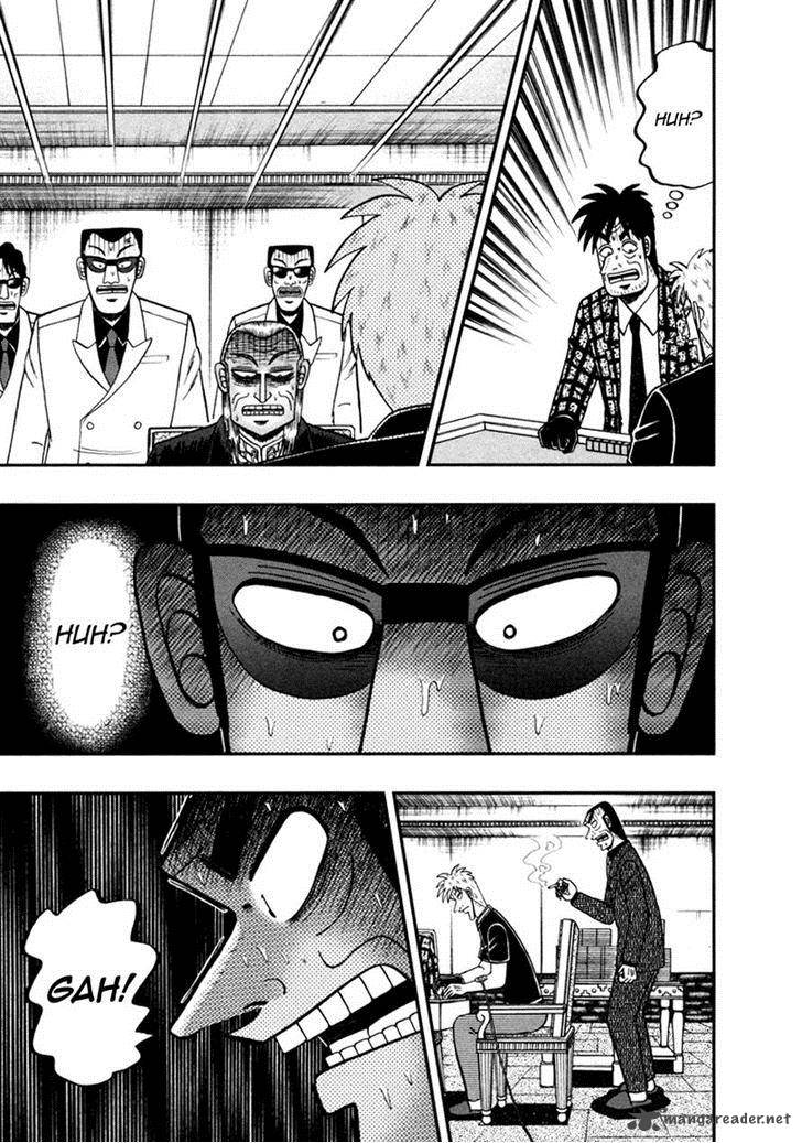 Akagi 263 8