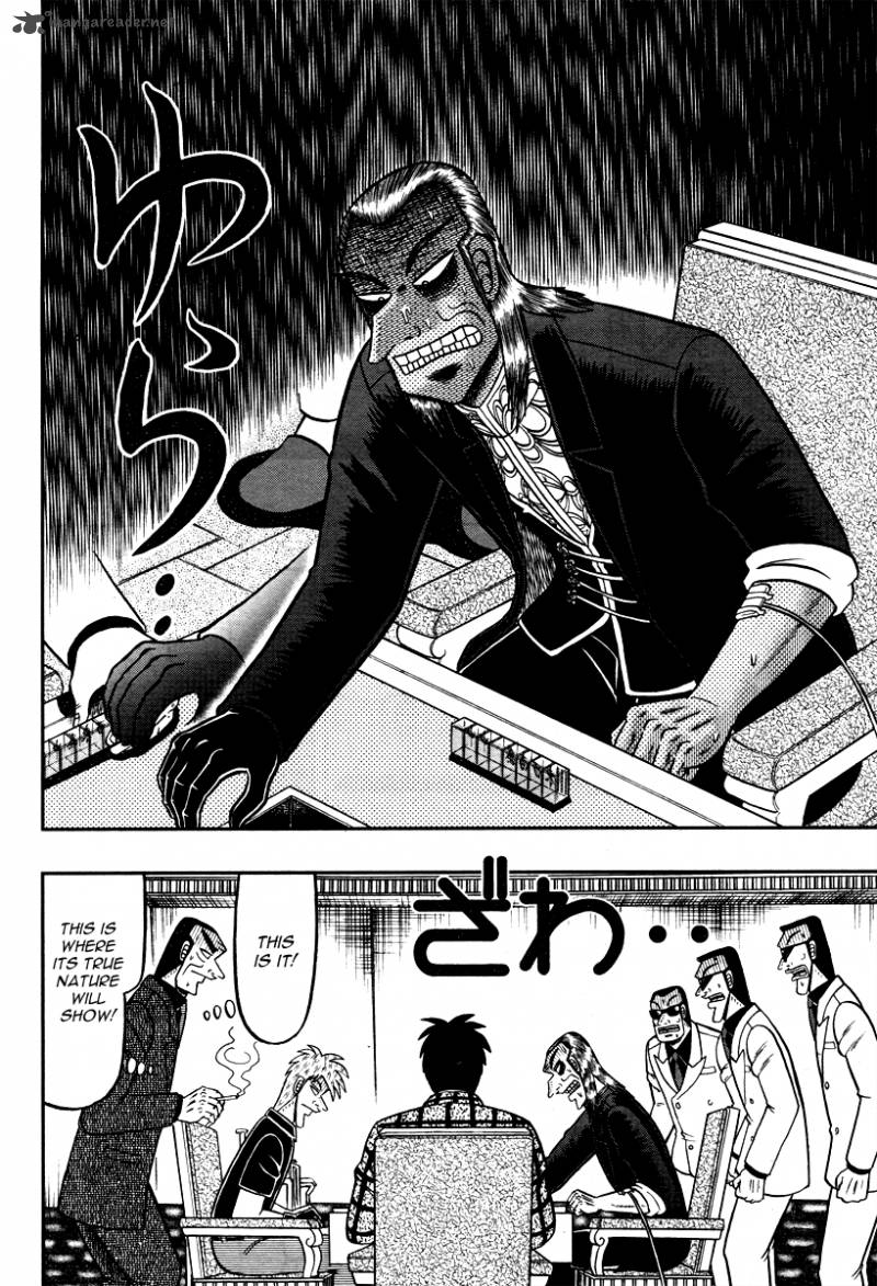 Akagi 264 16