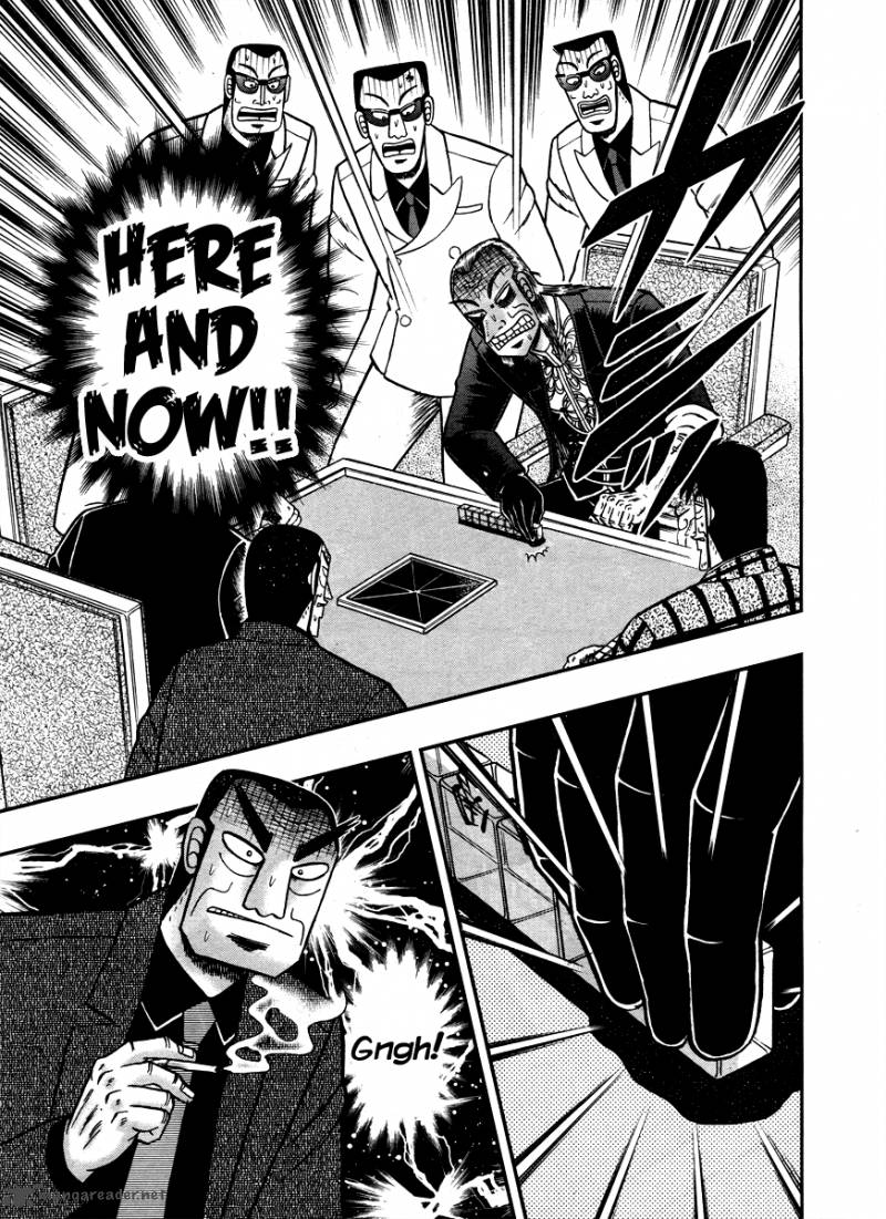 Akagi 264 19