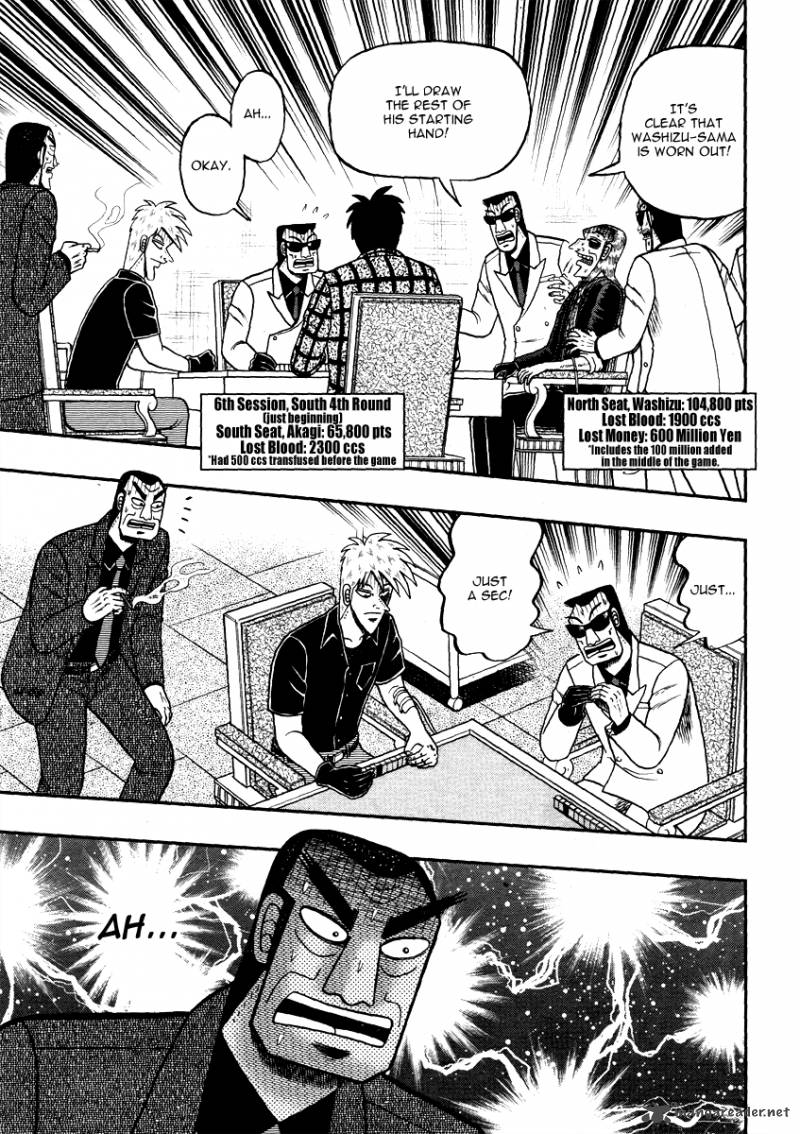 Akagi 264 4