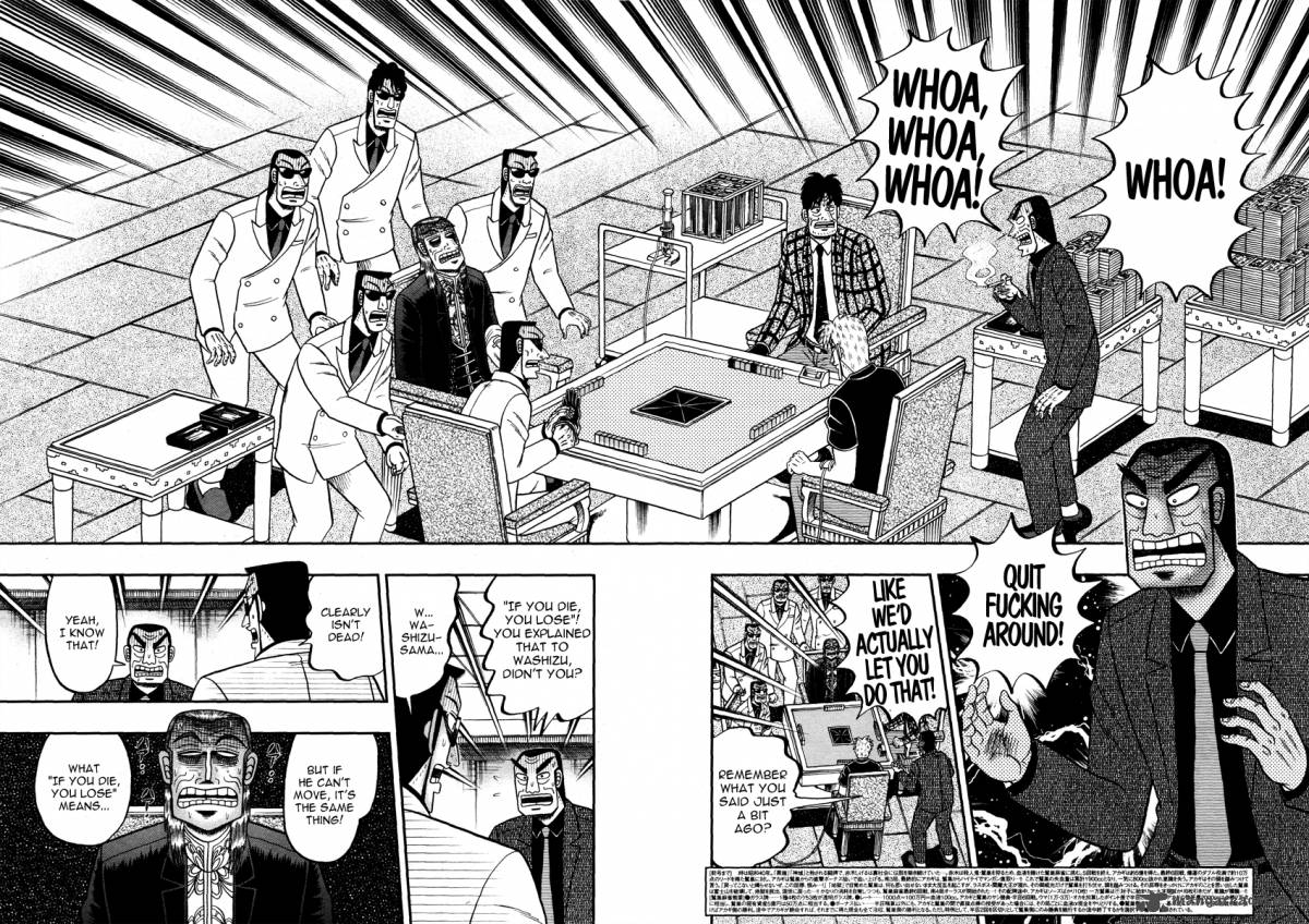 Akagi 264 5