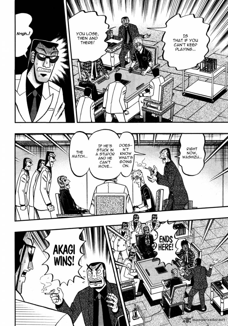 Akagi 264 6