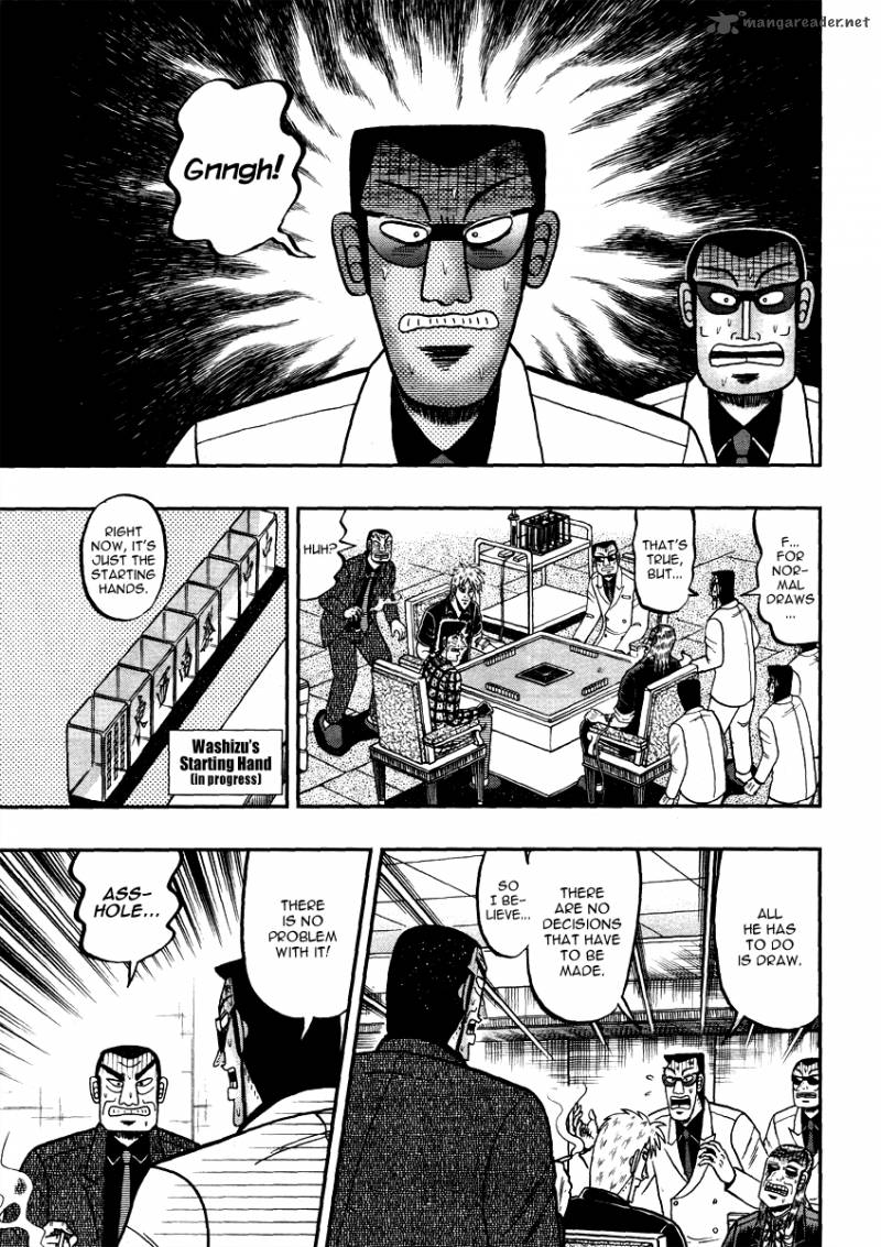 Akagi 264 7