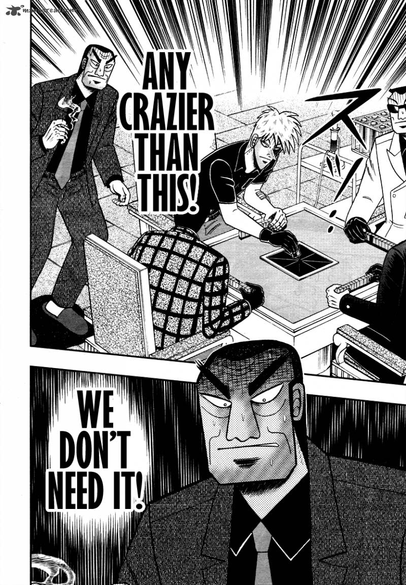Akagi 265 11
