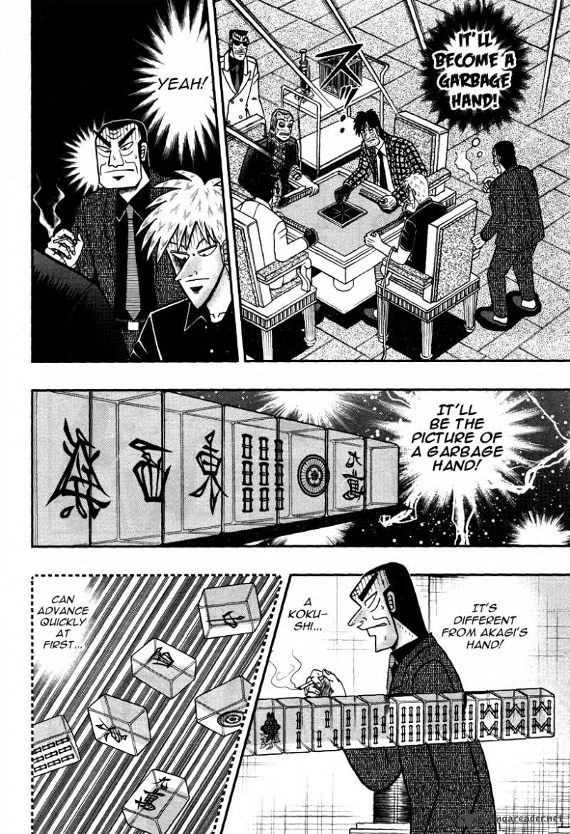 Akagi 265 15