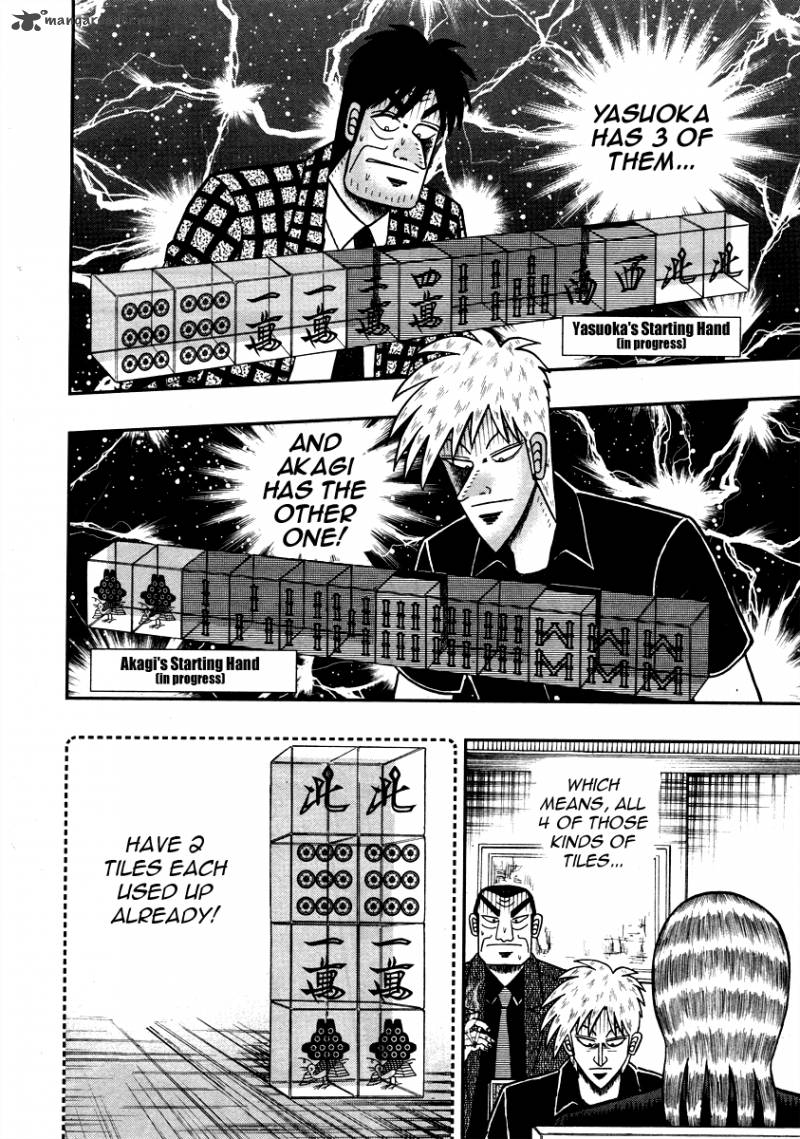 Akagi 265 19
