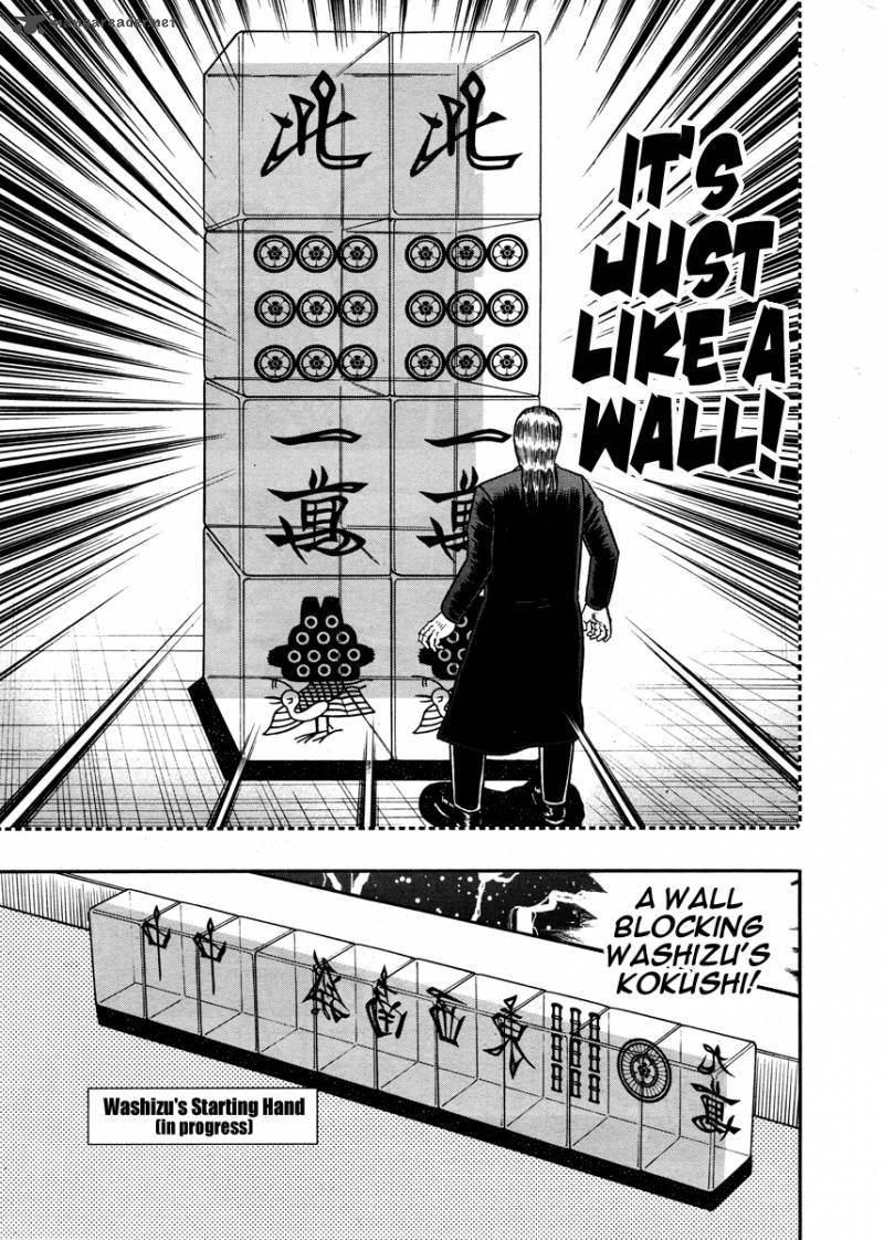 Akagi 265 20