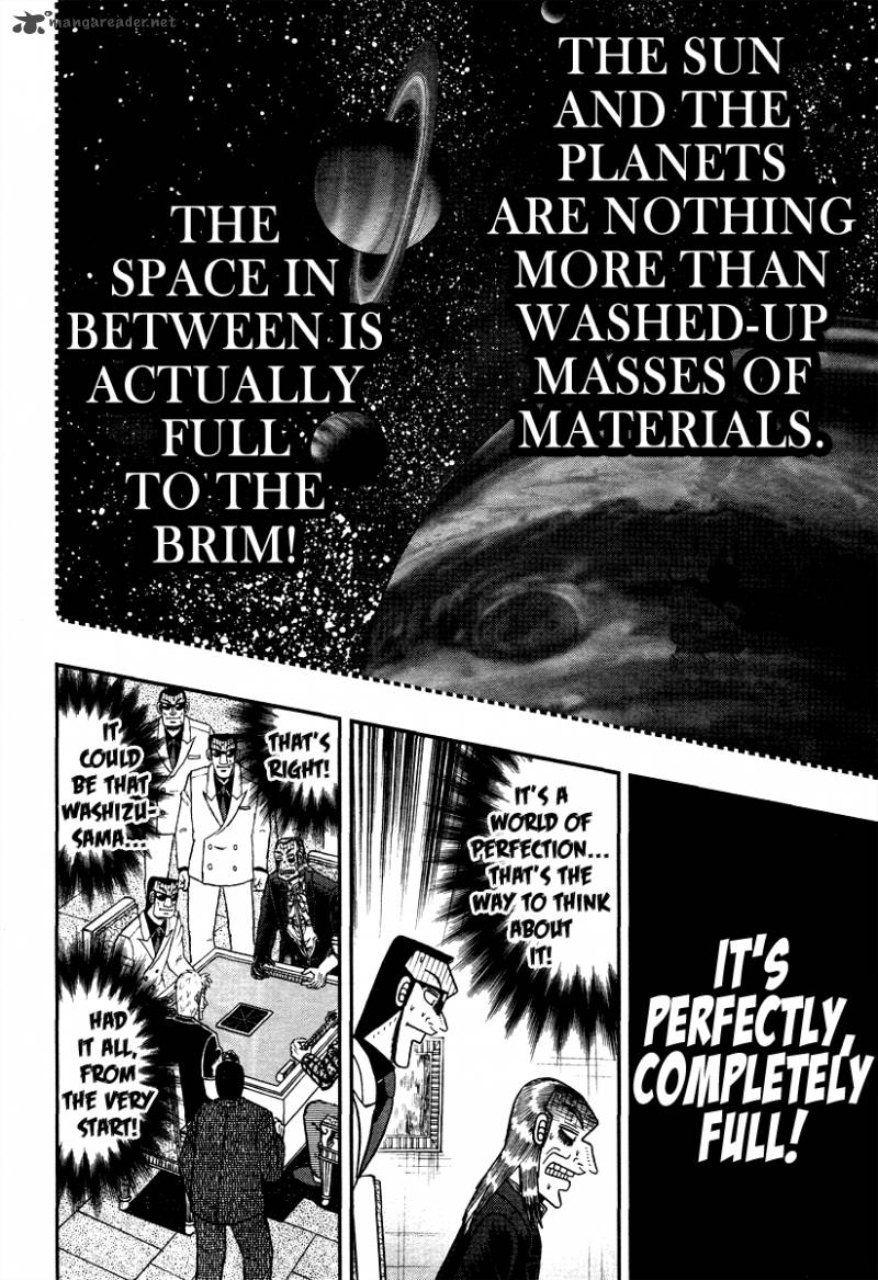 Akagi 265 5