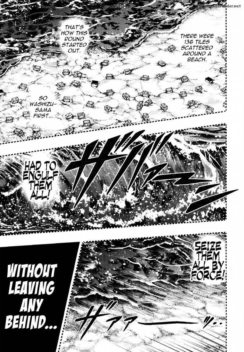 Akagi 265 6