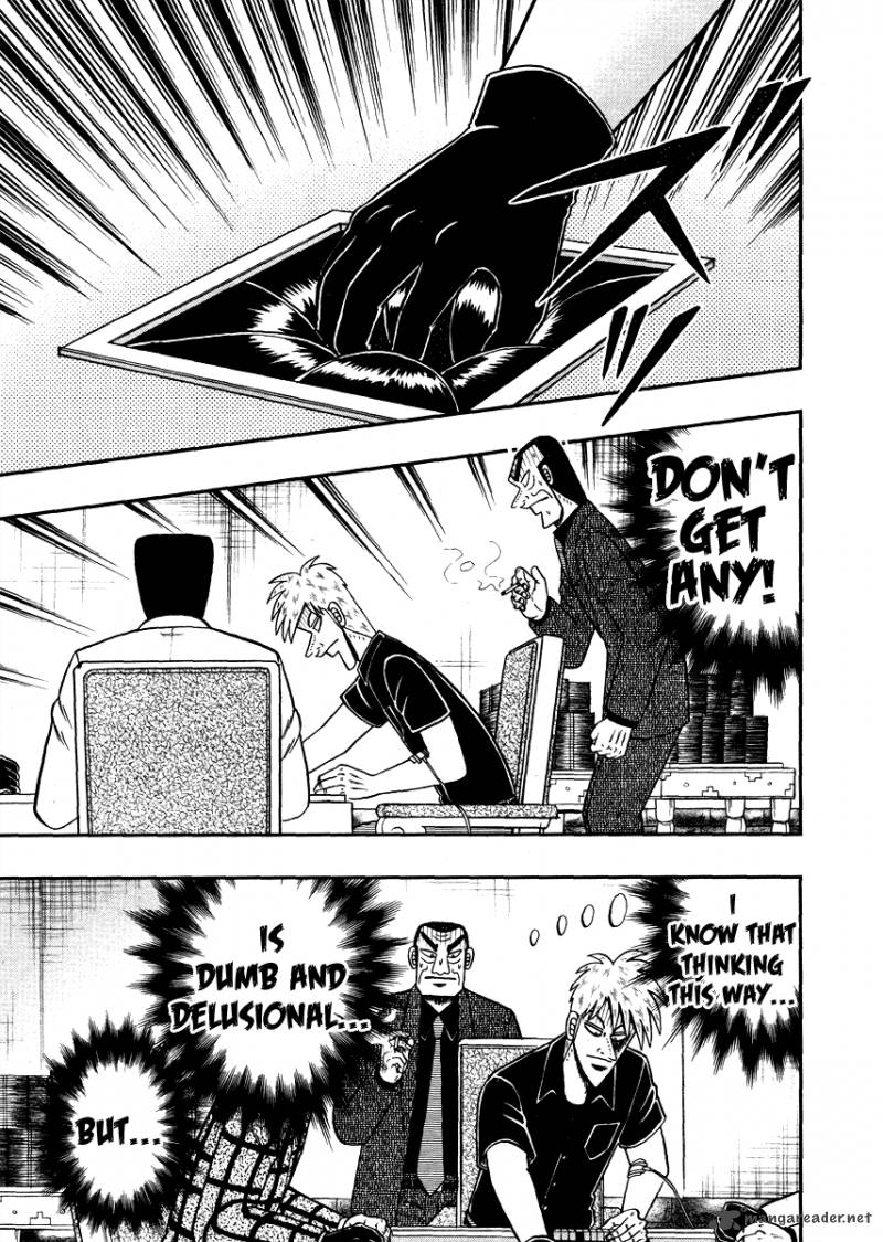 Akagi 265 9