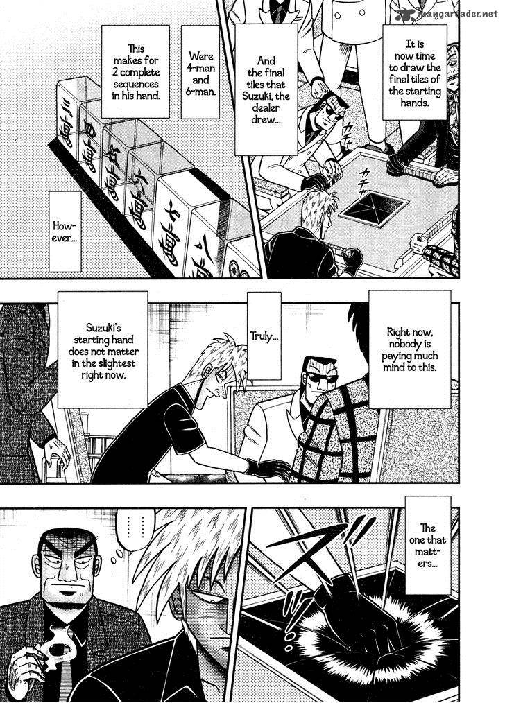 Akagi 267 11
