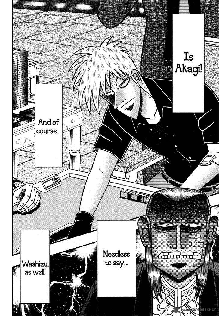 Akagi 267 12