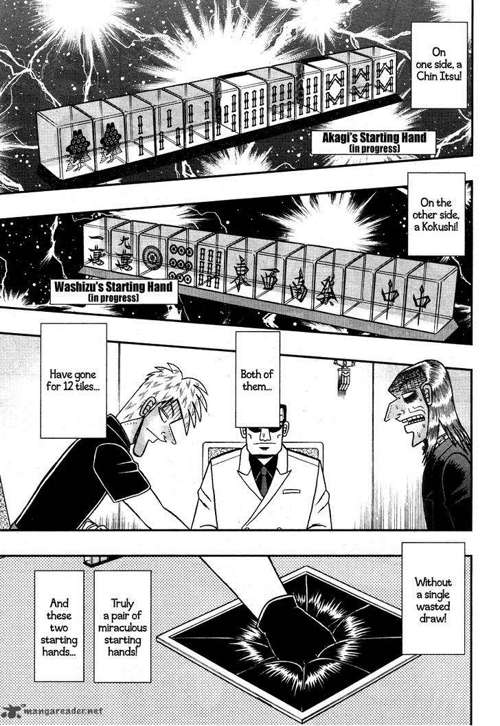 Akagi 267 13