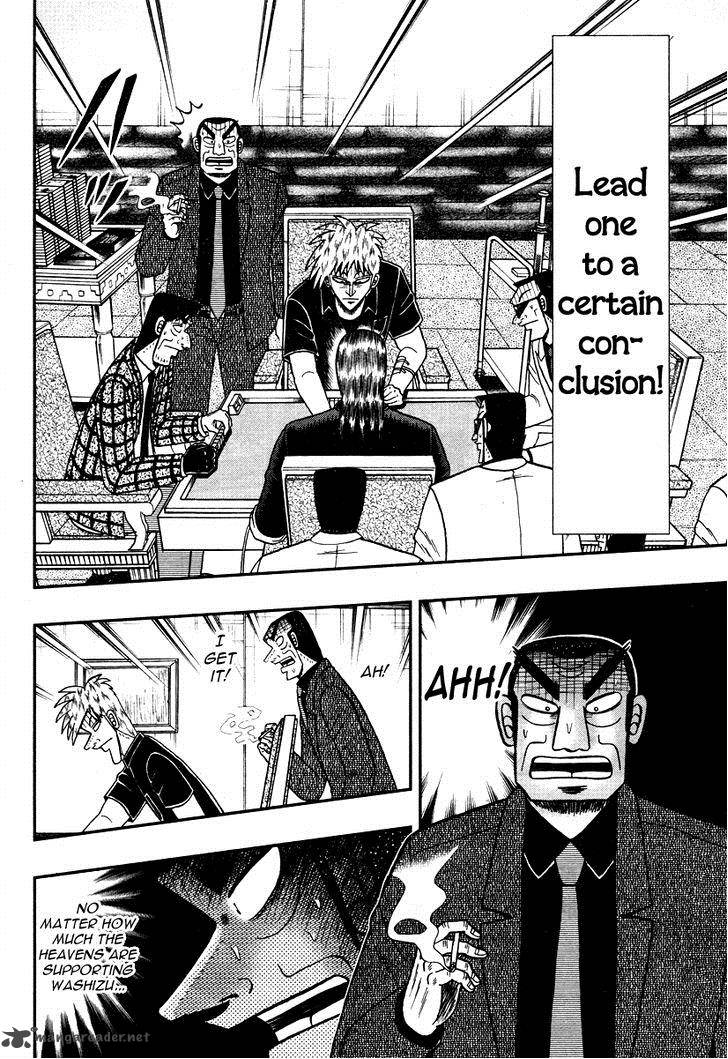 Akagi 267 14