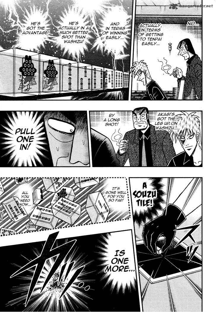 Akagi 267 18
