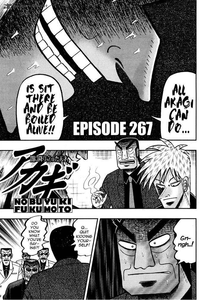 Akagi 267 2