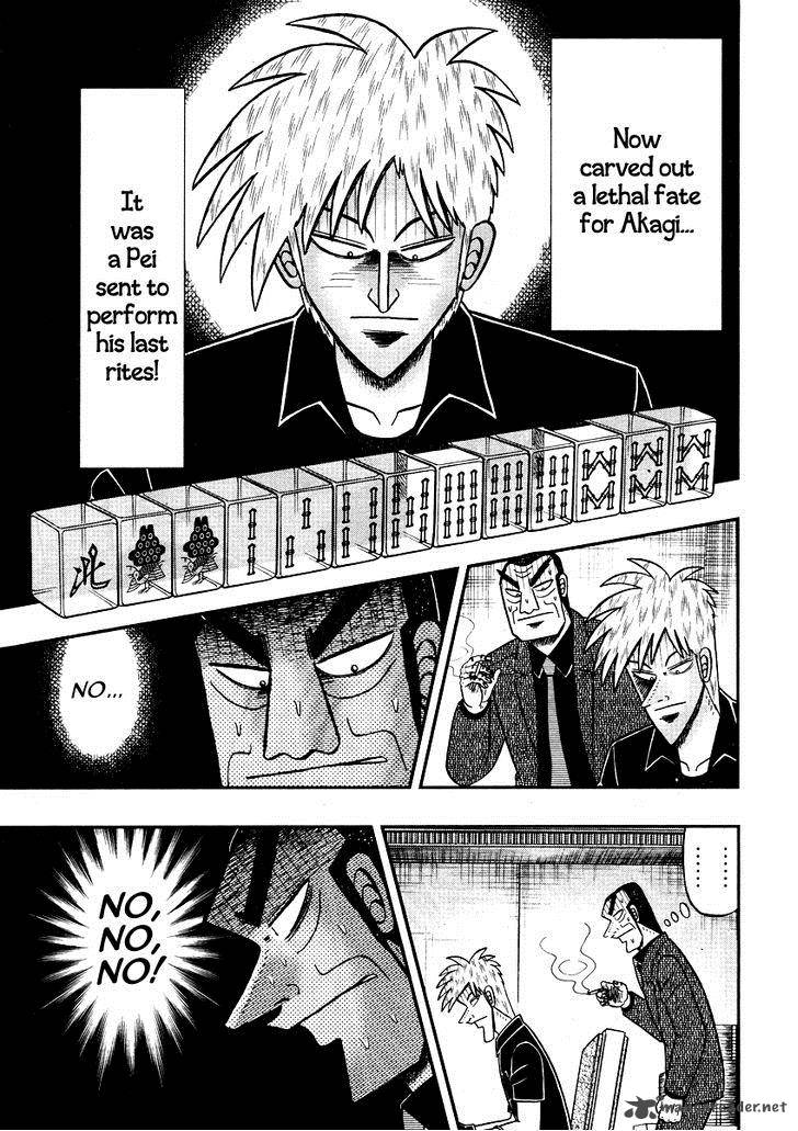 Akagi 267 21