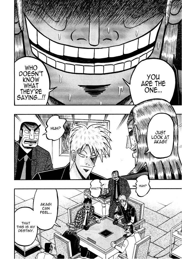 Akagi 267 4