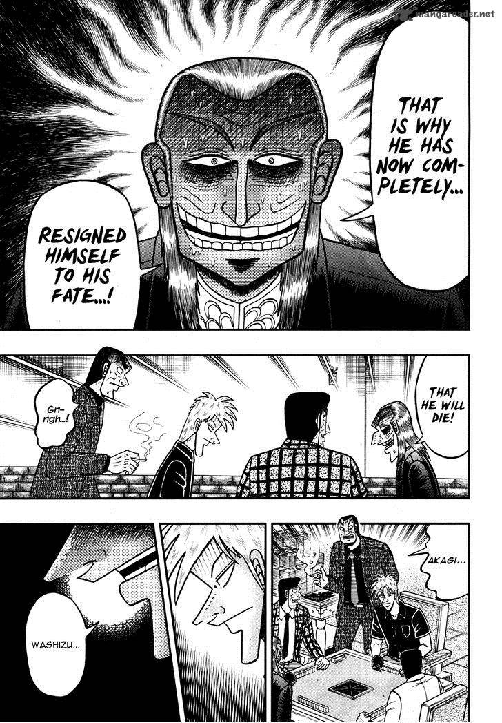 Akagi 267 5