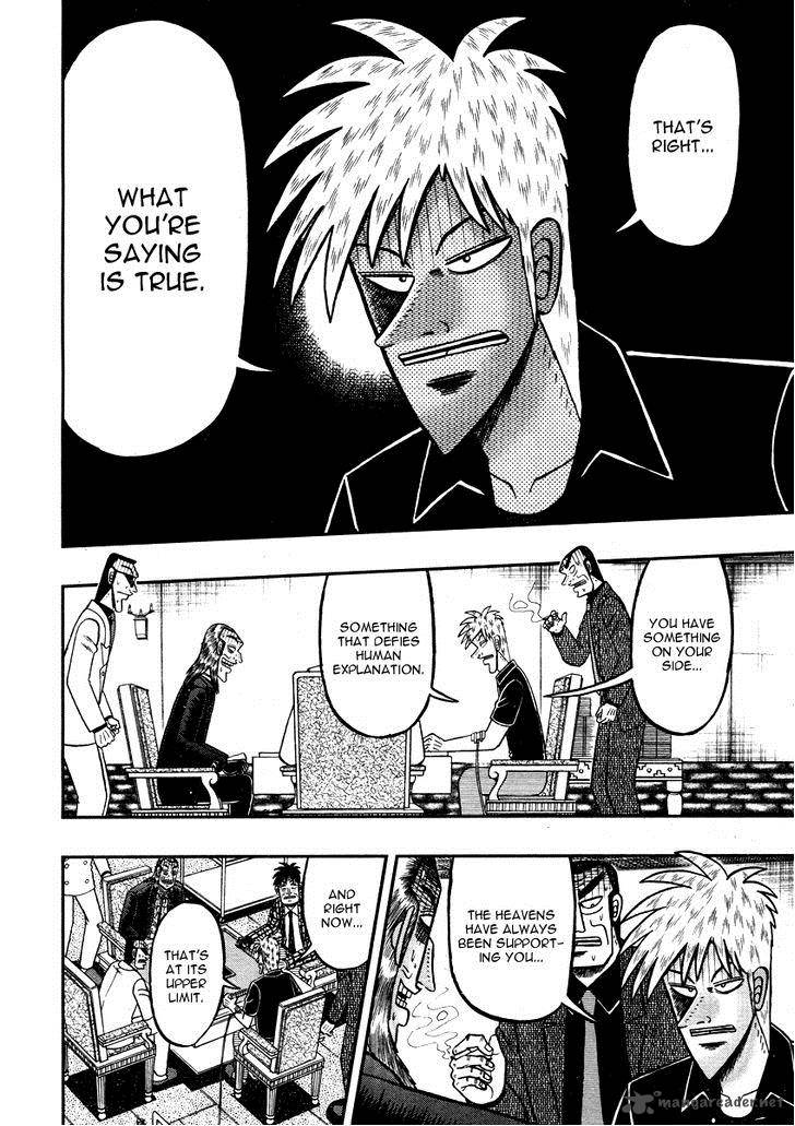 Akagi 267 6