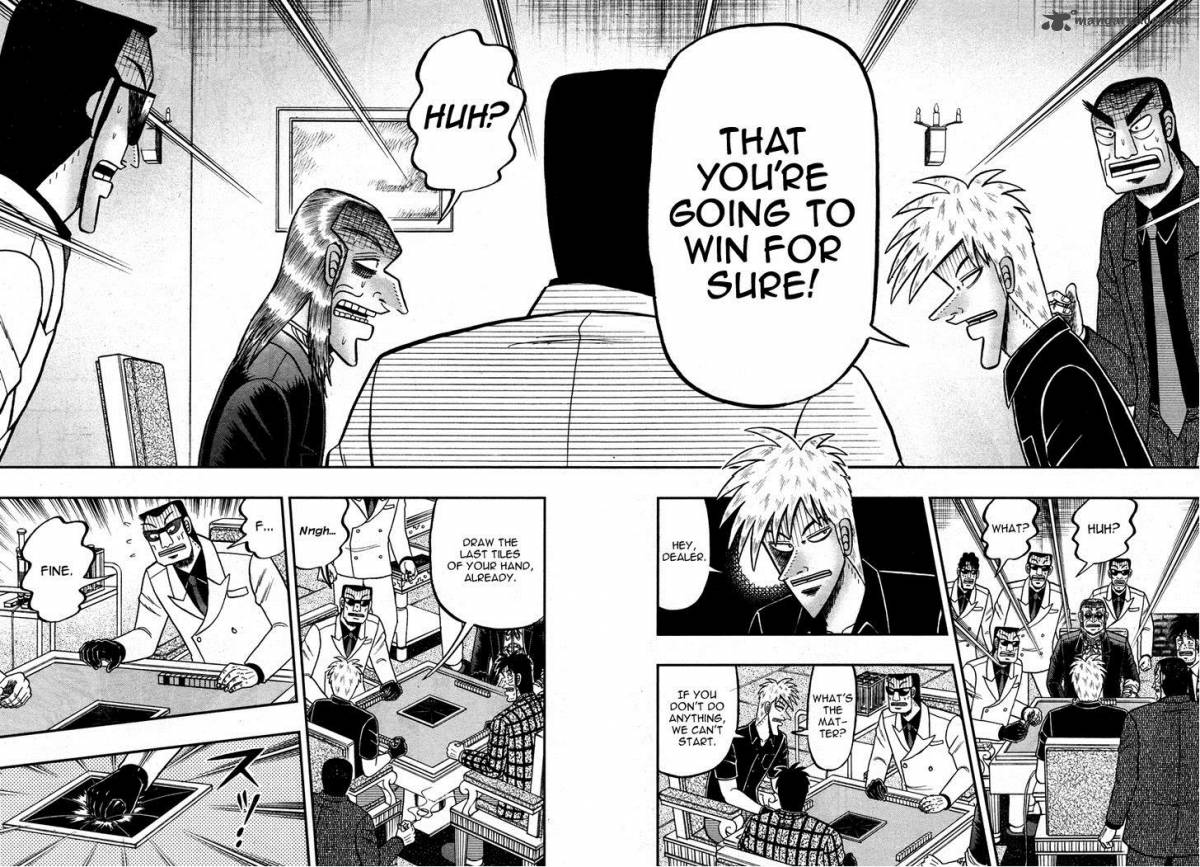 Akagi 267 9