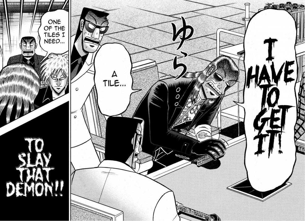 Akagi 268 13