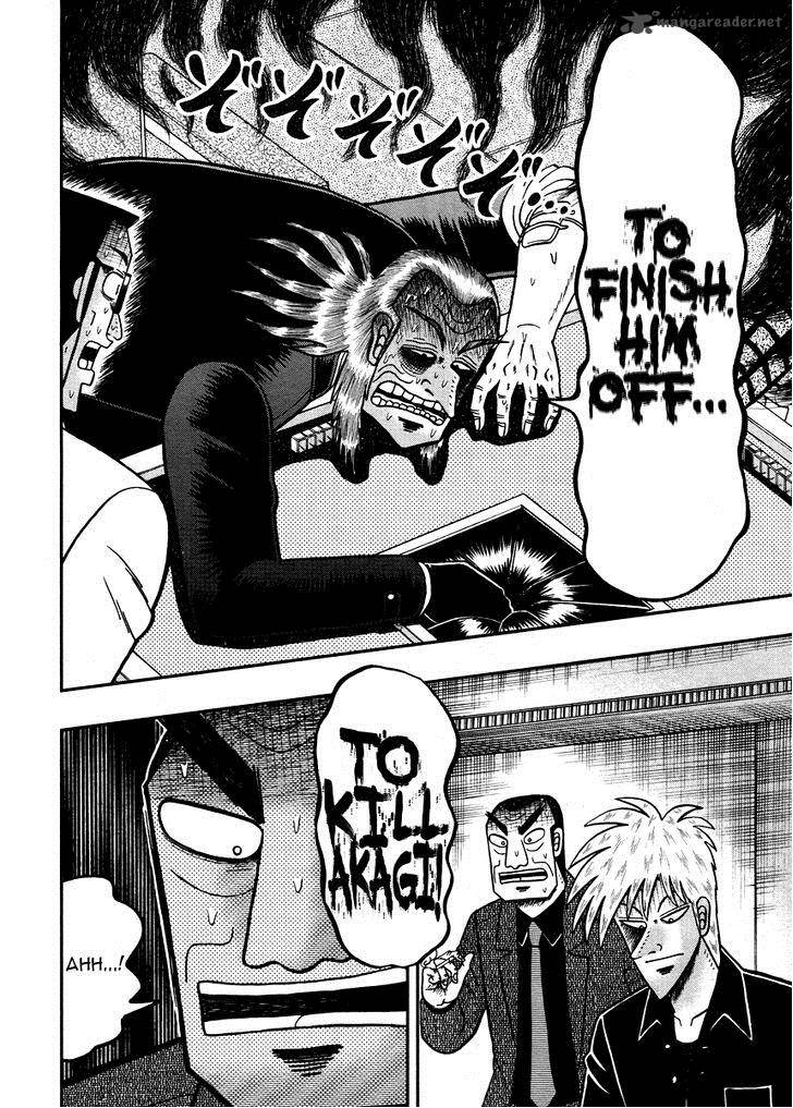 Akagi 268 14